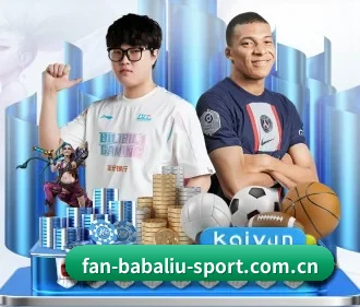 8868体育appapp下载中心 APP